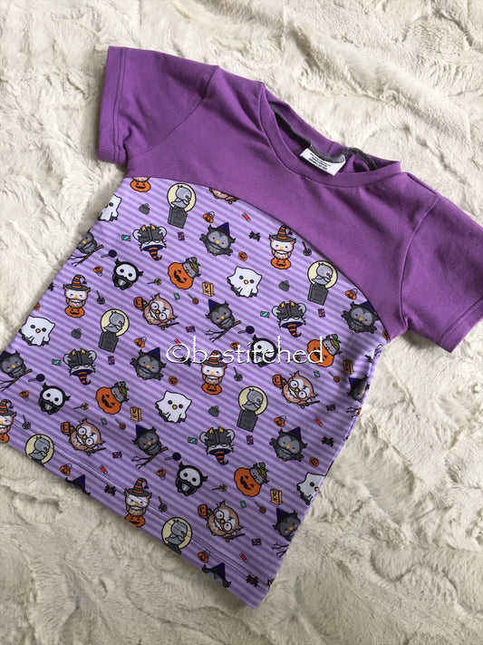 Create your own: Discoverer Tee